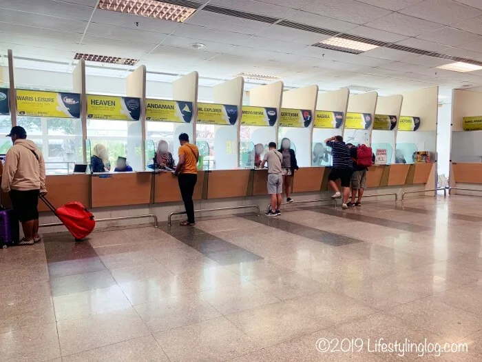 ランカウイ国際空港のガイド 知っておくと便利な情報 ポイントまとめ ライフスタイリングログ