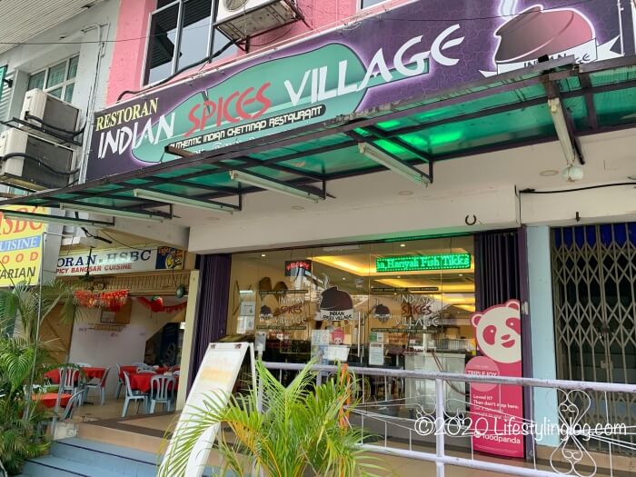 Bangsar（バンサー）にあるIndian Spices Villageの店舗