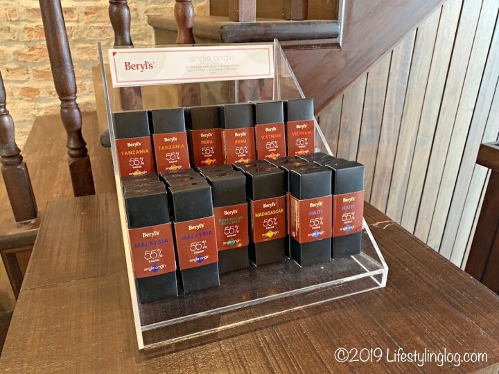 Beryl's（ベリーズ）のカカオ含有率55％のシングルオリジンチョコレート