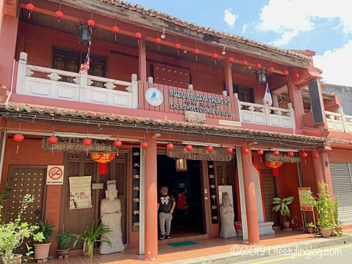 マラッカにある鄭和記念博物館（Cheng Ho Cultural Museum）