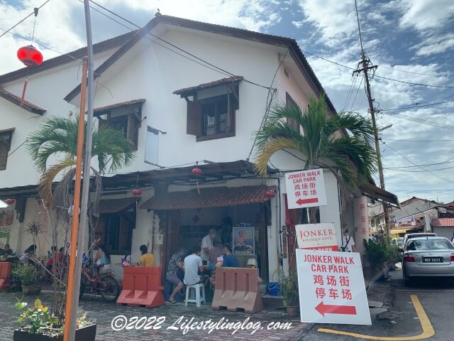 マラッカのJalan Tokongにある興發茶餐室（Heng Huat Coffee Shop）の店舗
