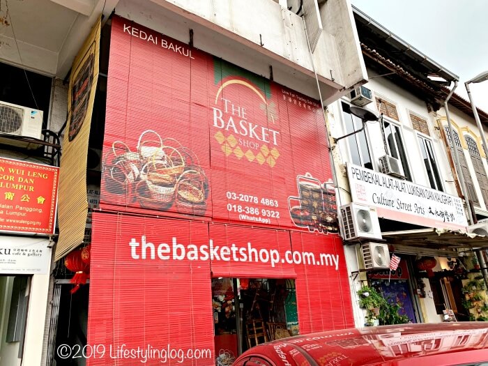 クアラルンプールのチャイナタウンにあるThe Basket Shopの店舗外観