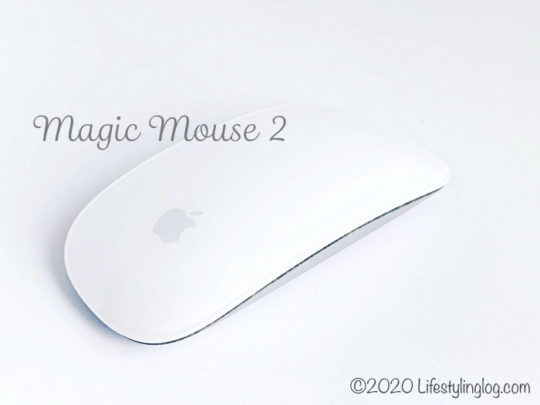 Magic Mouse 2 使いにくい 賛否両論あるアップルのマウスを私が愛用している理由 ライフスタイリングログ