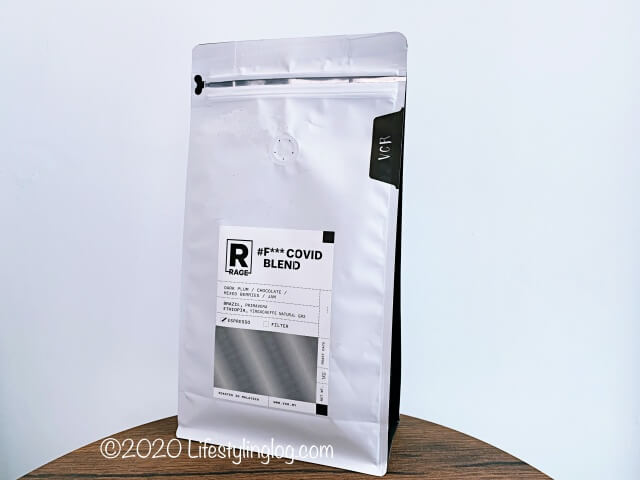 RAGEで使用されているVCRブレンドのコーヒー豆