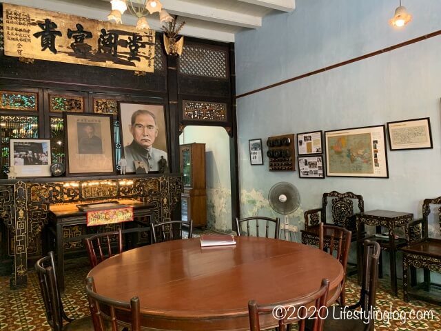 Sun Yat Sen Museum Penangのレセプションホール