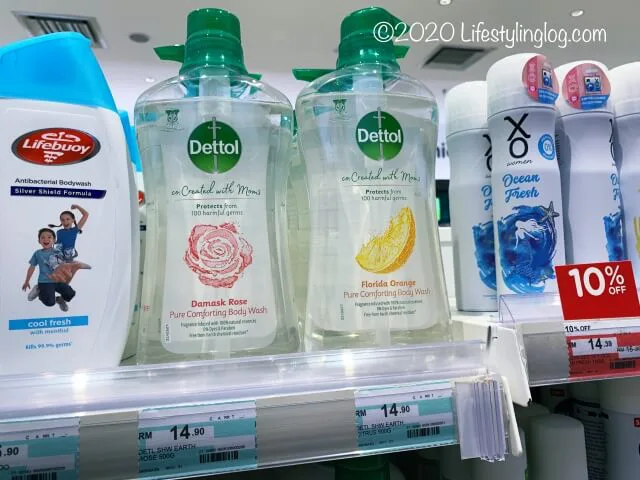 Dettol】デトールおすすめアイテム使い方 | ライフスタイリングログ