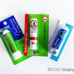 マレーシアで購入したInhaler（インヘラー・嗅ぎ薬）