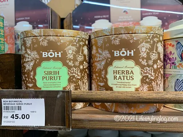 BOH Teaボーティー】マレーシアの人気紅茶ブランドで購入するおすすめアイテム | ライフスタイリングログ