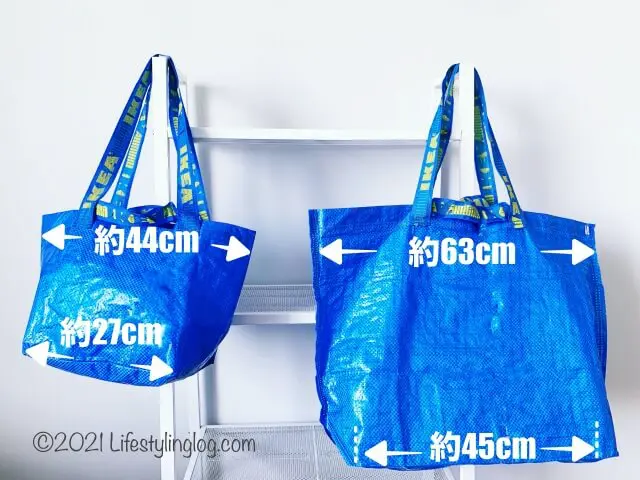 IKEAのバッグ特集】どれが使いやすい？特徴＆使い心地を徹底比較 | ライフスタイリングログ