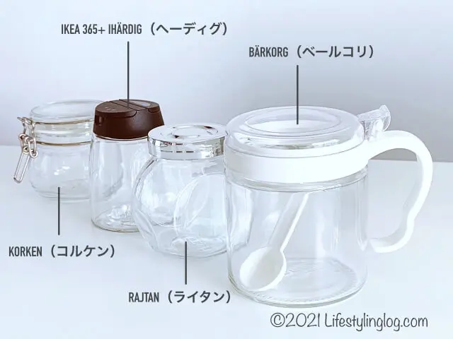 実用例つき！IKEAの調味料入れ＆スパイス瓶の特徴と比較 | ライフスタイリングログ