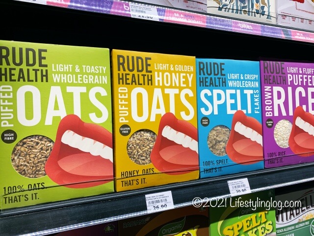 RUDE HEALTHのシリアル