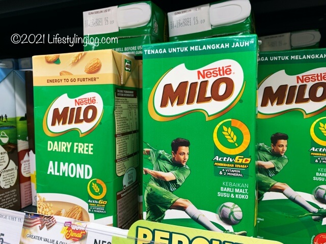 マレーシアのスーパーで販売されているアーモンドミロ