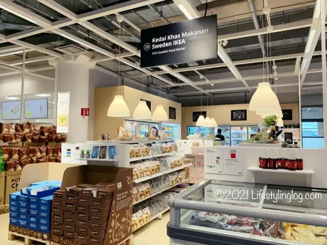 Ikeaのお菓子 食品 スウェーデンフードマーケットで購入する美味しいモノたち ライフスタイリングログ