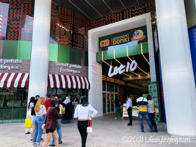 マレーシアのクアラルンプールにあるLOT10にオープンしたドンキホーテ