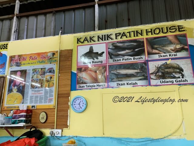 Kak Nik Patin Houseで使われている淡水魚