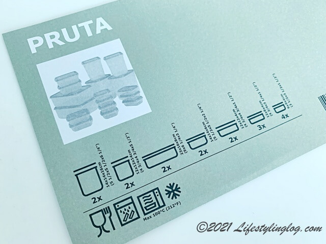 IKEAのPruta（プルータ）のプラスチック容器の種類と耐熱に関する情報が書かれた説明書