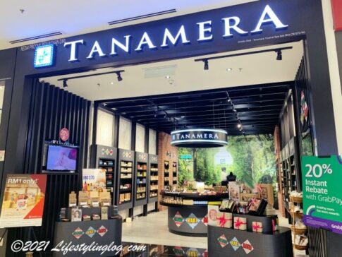 マレーシアのスパ＆スキンケアブランドのTANAMERA（タナメラ）