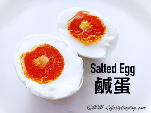 マレーシアのアヒルの塩漬け卵の鹹蛋（シエンダン・ソルテッドエッグ）