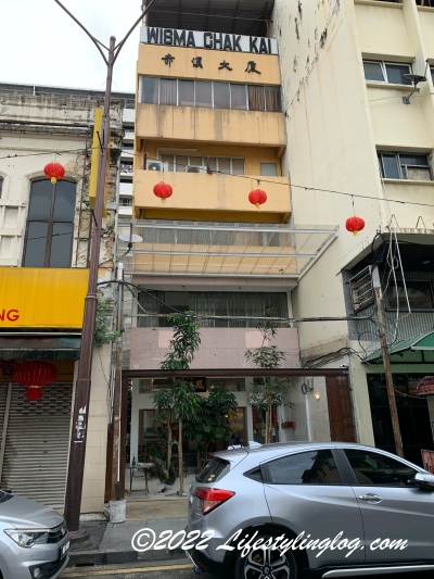 鳳凰餅家（Fung Wong Biscuit）の新店舗の外観