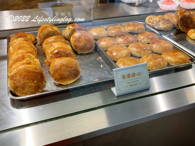 鳳凰餅家（Fung Wong Biscuit）で販売されている老婆餅