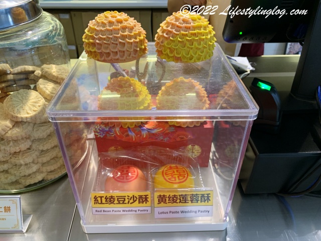鳳凰餅家（Fung Wong Biscuit）で販売している婚姻用の中華伝統菓子