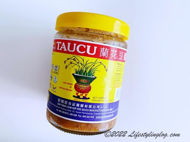 マレーシアのMee Siam（ミーシアム）の味つけに使われる豆醤（taucu）