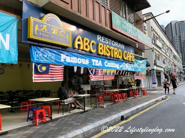 Restoran ABC Bistro Cafe