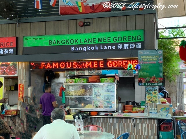 ペナンにあるBangkok Lane Mee Goreng