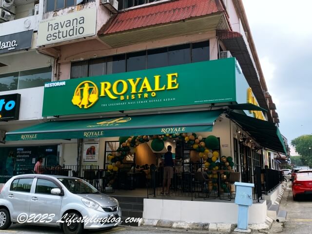 TTDIにオープンしたNasi Lemak Royale Kedah