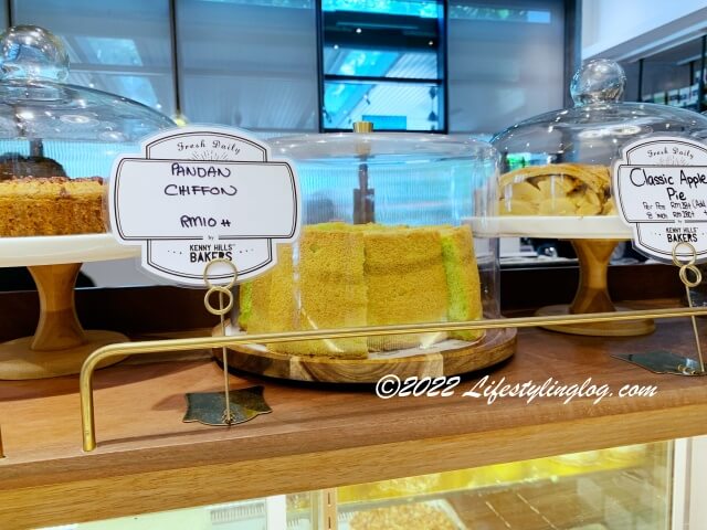 Pandan Chiffon Cake(パンダンシフォンケーキ)