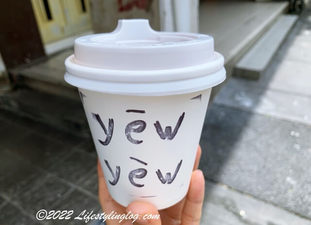 Yew Yew CoffeeのFlat White
