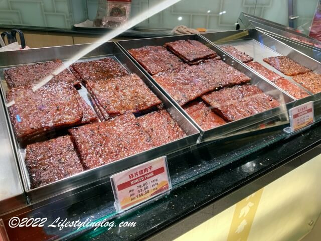 美珍香（Bee Cheng Hiang）で販売されているポークジャーキーの肉乾（バクワ）