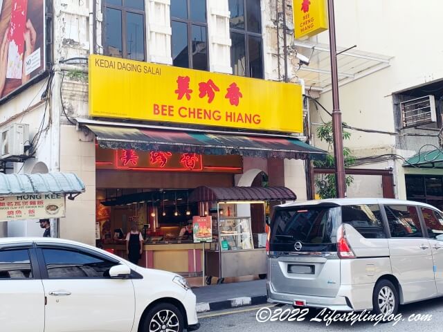 マレーシア・クアラルンプールのチャイナタウンにある美珍香（Bee Cheng Hiang）の店舗