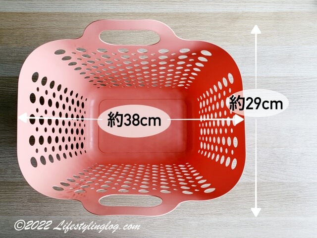 IKEAのSLIBB（スリッブ）フレキシブルランドリーバスケットのサイズ（寸法）