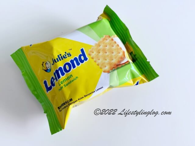 Julie's（ジュリーズ）のLe-mond Lemon Puff Sandwich（レモンパフサンドイッチ）