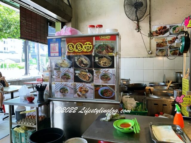 Restoran Win Heng SengにあるQQ面のお店