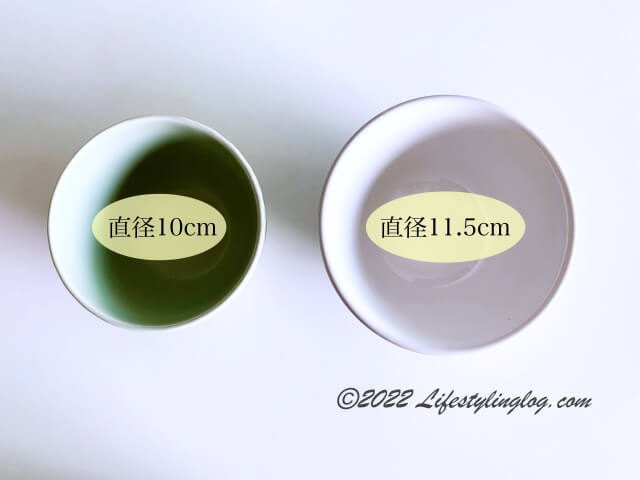 3.8寸（直径11.5cm）のお茶碗とKEJSERLIG（シェイセルリグ）のボウルの比較