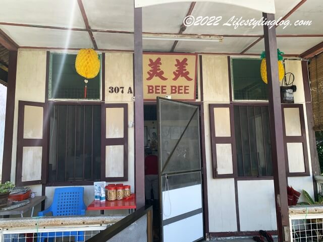 Bee Bee Pineapple Tart Houseの入口