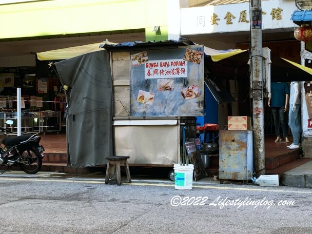 春興豬油渣薄餅（Bunga Raya Popiah） の店舗
