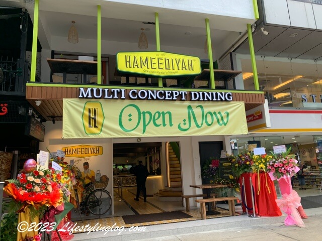 ブキッビンタンにオープンしたHameediyah Multi Concept Dining Bukit Bintang