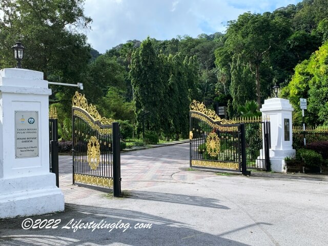 ペナン植物園（Penang Botanic Gardens）の入口ゲート