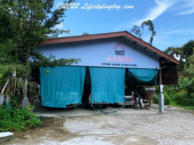 石屋榴槤園（Durian Rumah Batu, Stone House Plantation）の店舗