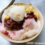 マレーシアのAis Kacang/Ice Kacang（アイスカチャン）