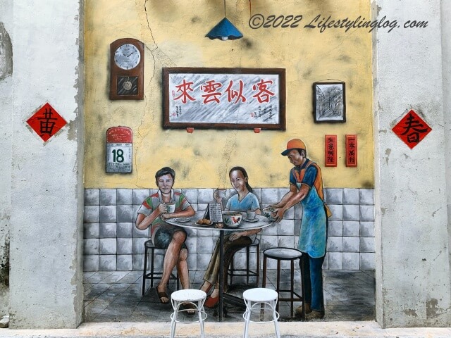 伝統コーヒーショップを描いたイポーのストリートアート
