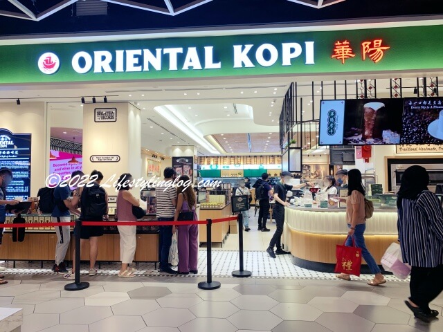 Oriental Kopi