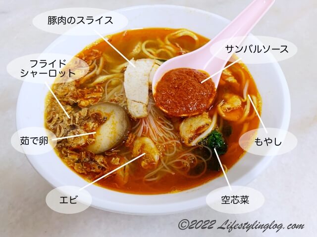 ペナン福建麺（ホッケンミー）/蝦麺（プローンミー）の具材