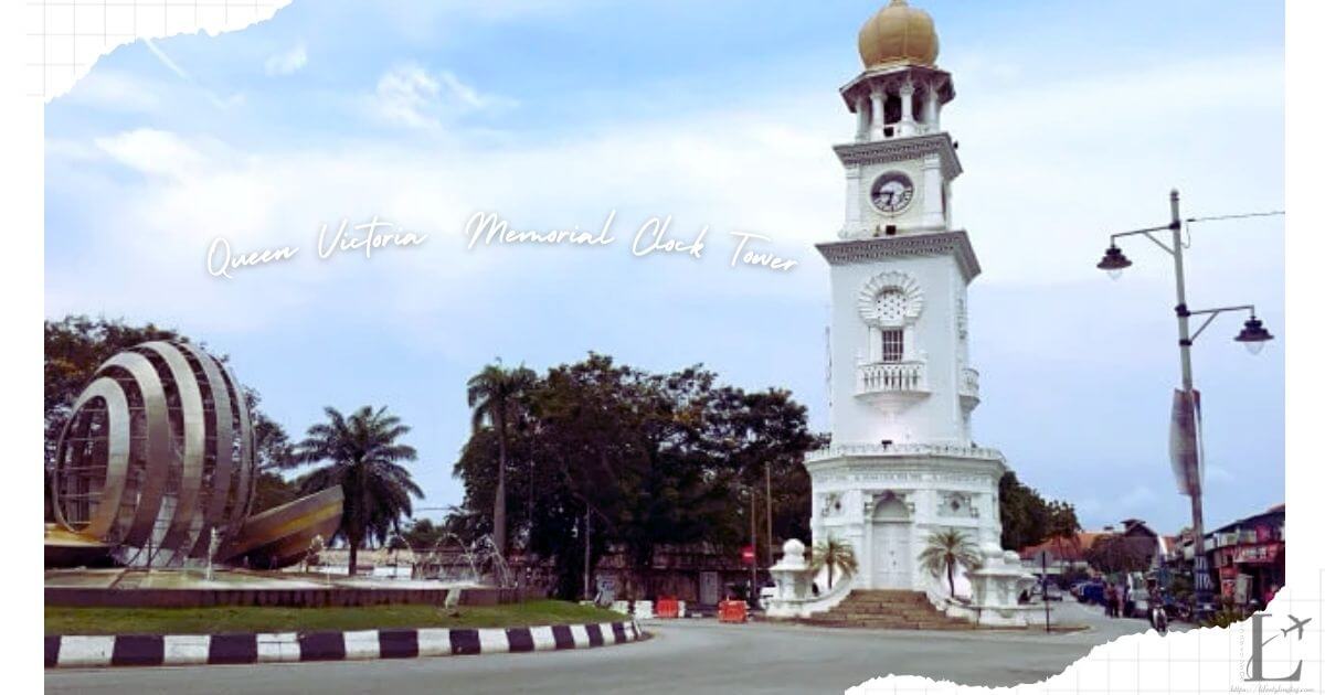 ペナンのQueen Victoria Memorial Clock Tower（クイーンビクトリアメモリアル時計台）