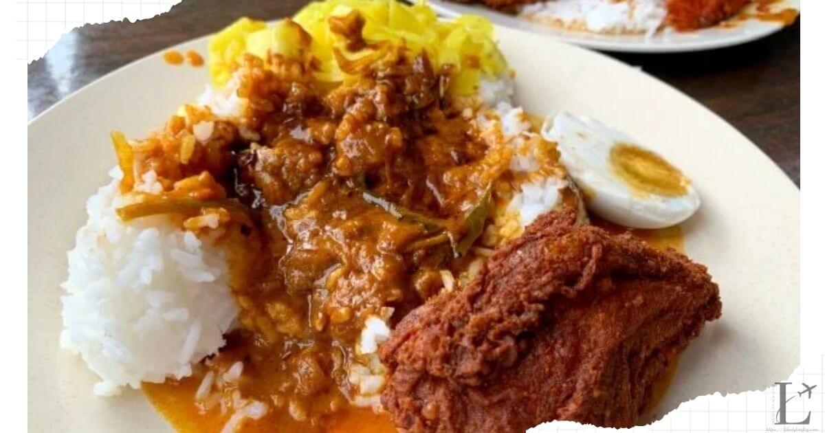 Nasi Kandar LC（Restaurant LC）のナシカンダー