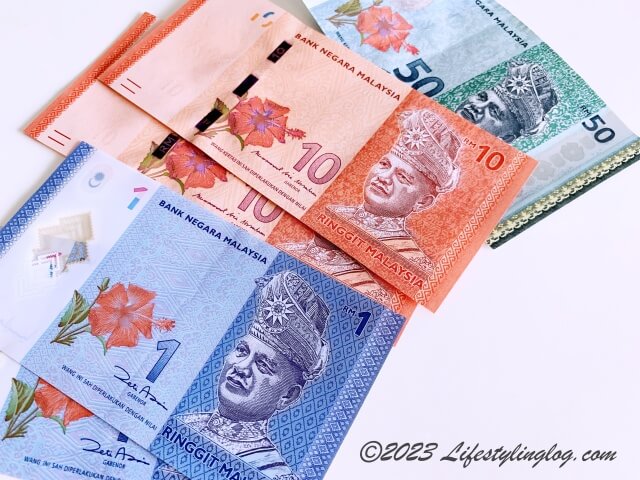 マレーシアの通貨のリンギット