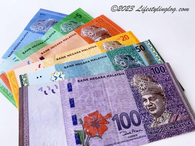 マレーシアのカラフルな紙幣